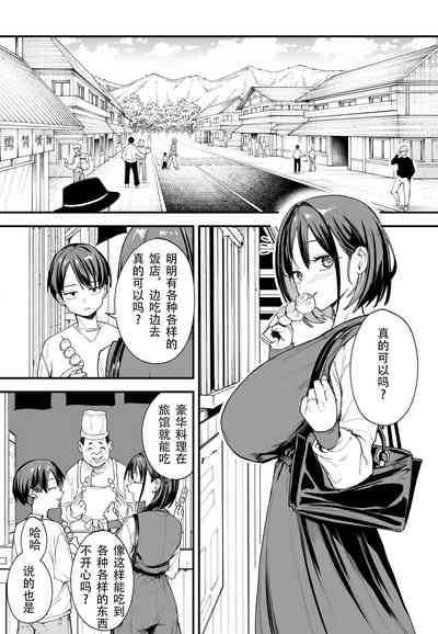 第41頁圖