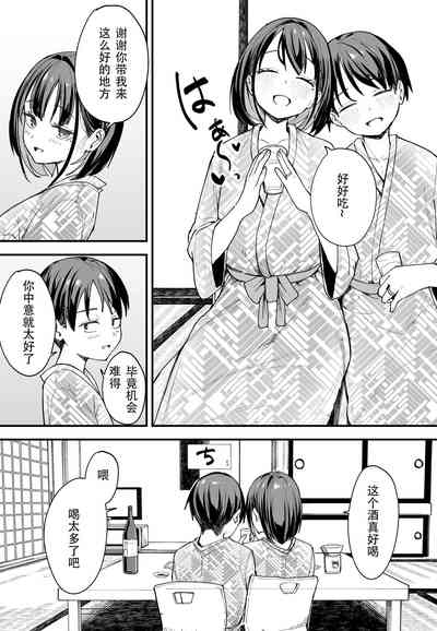 第45頁圖