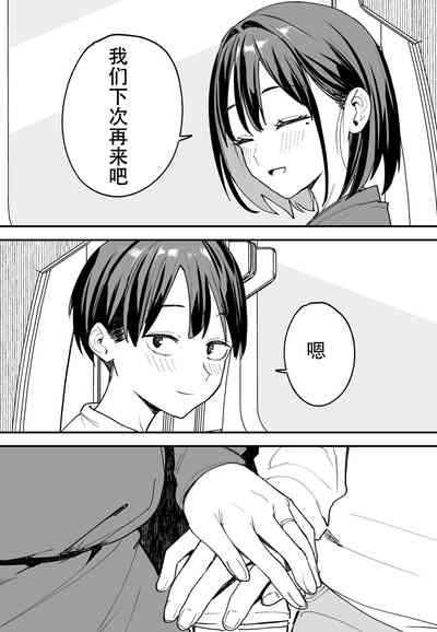 第89頁圖