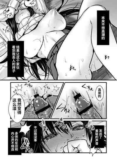第21頁圖