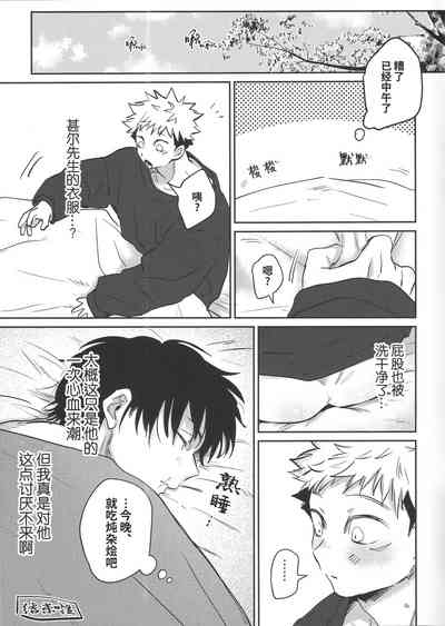 第25页图