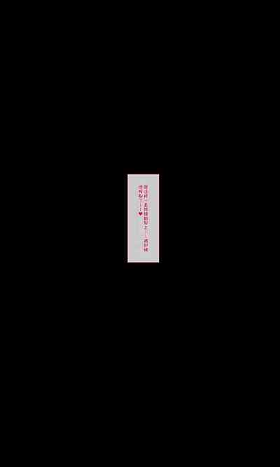 第73頁圖