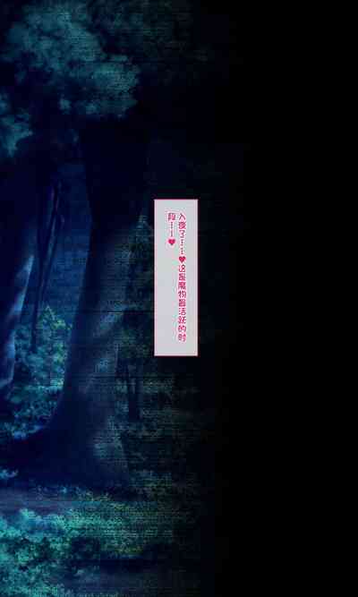 第61頁圖