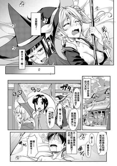 第121頁圖