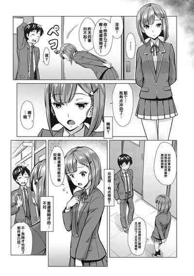 第129頁圖