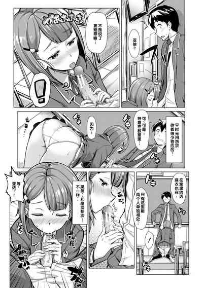 第133頁圖