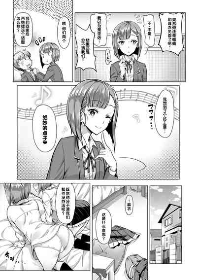 第141頁圖