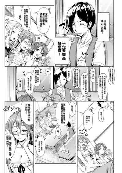 第169頁圖