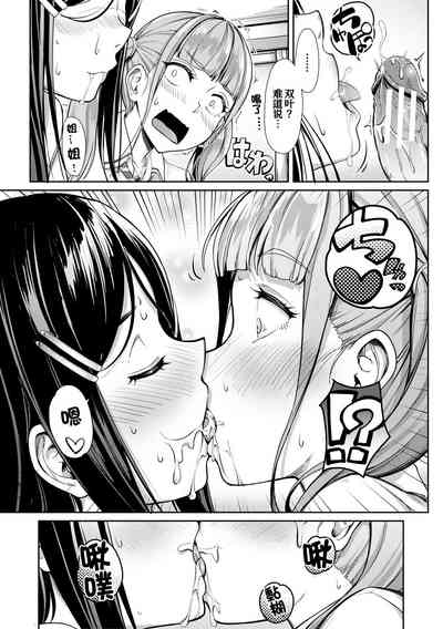 第17頁圖