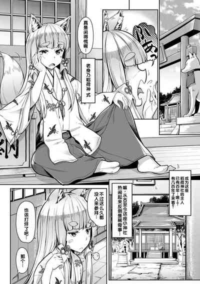 第45頁圖