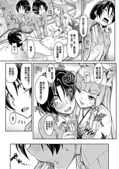 第57頁圖