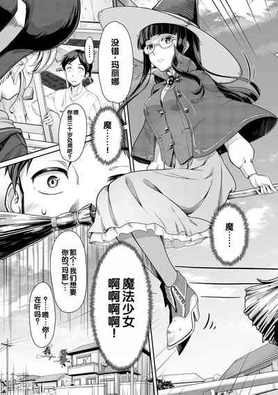 第93頁圖