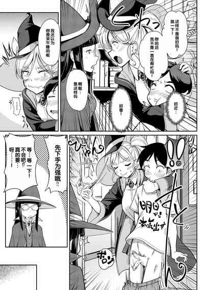 第97頁圖
