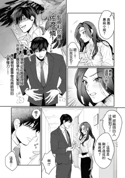 第13页图