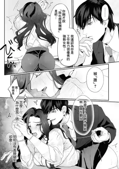 第21页图