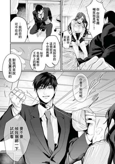第25页图