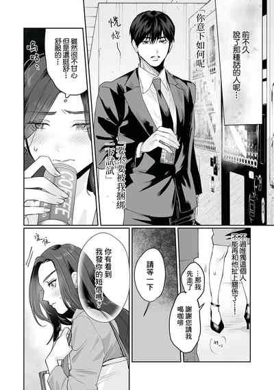 第29页图
