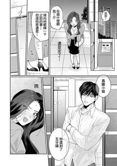 第33页图