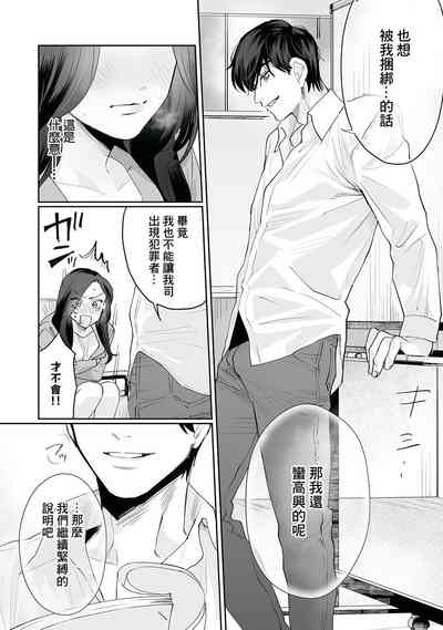 第41页图