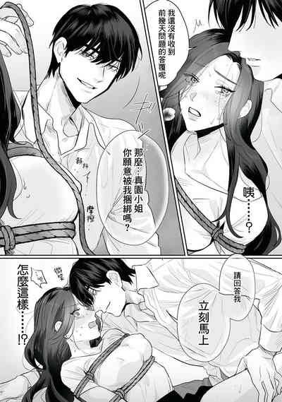 第49页图