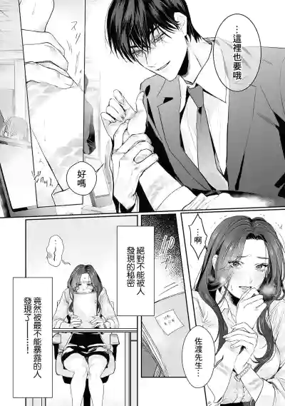 第5页图