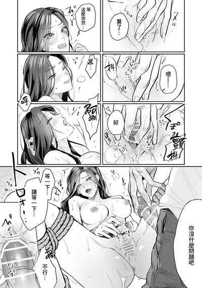 第65页图
