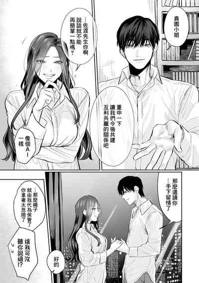 第73页图