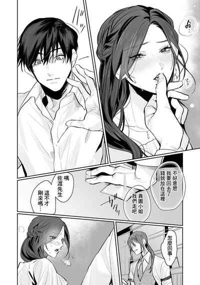 第89页图