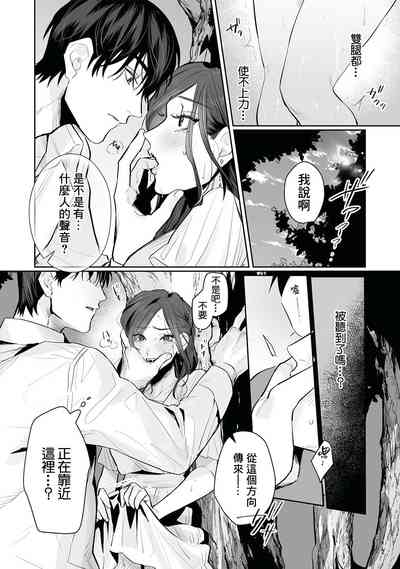 第97页图