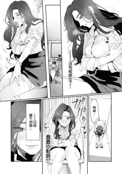 第9页图
