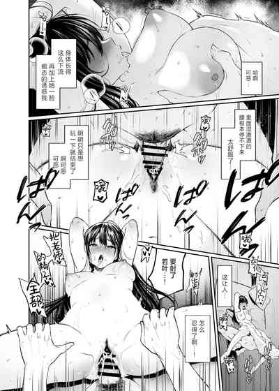 第13頁圖