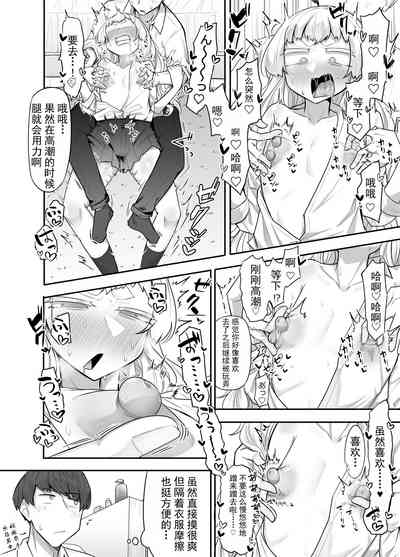 第25頁圖