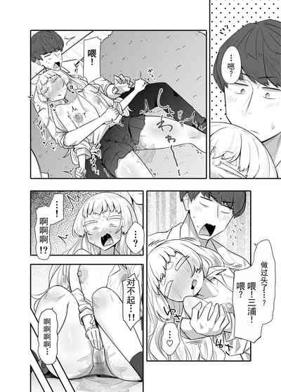 第29頁圖