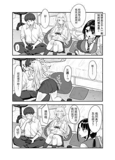 第37頁圖