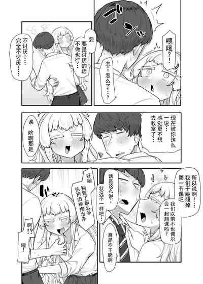 第45頁圖