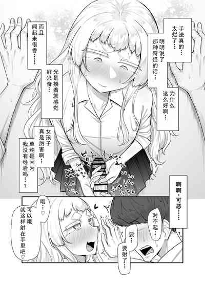 第49頁圖