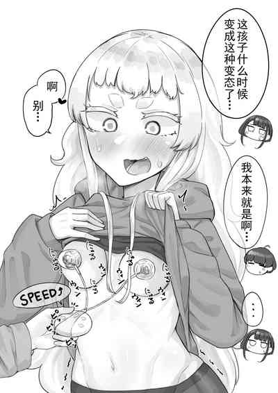 第65頁圖
