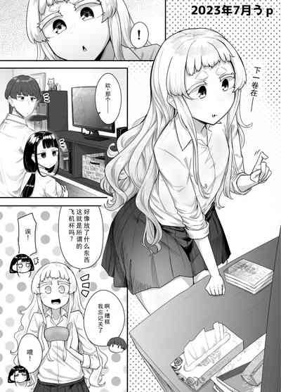 第81頁圖