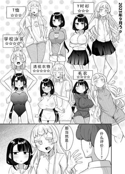 第89頁圖
