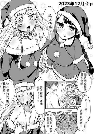 第93頁圖