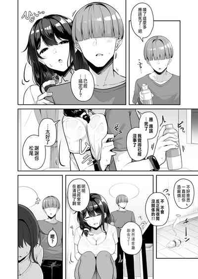 第109頁圖