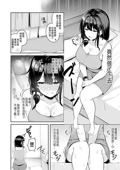 第117頁圖