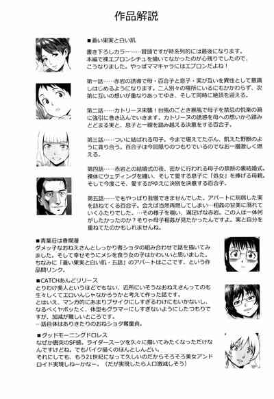 第129页图