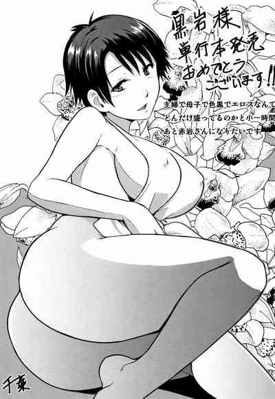 第133页图