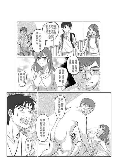第9页图