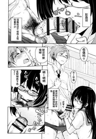 第105頁圖