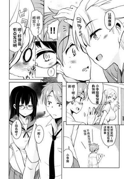 第129頁圖