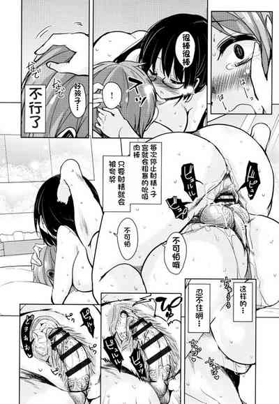 第145頁圖