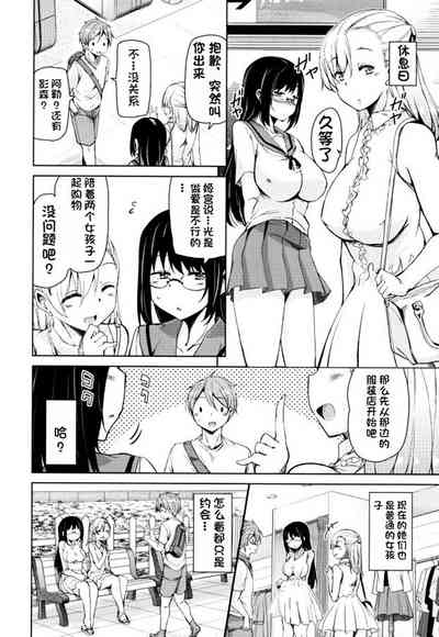 第177頁圖