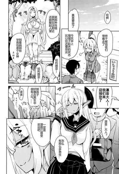 第29頁圖